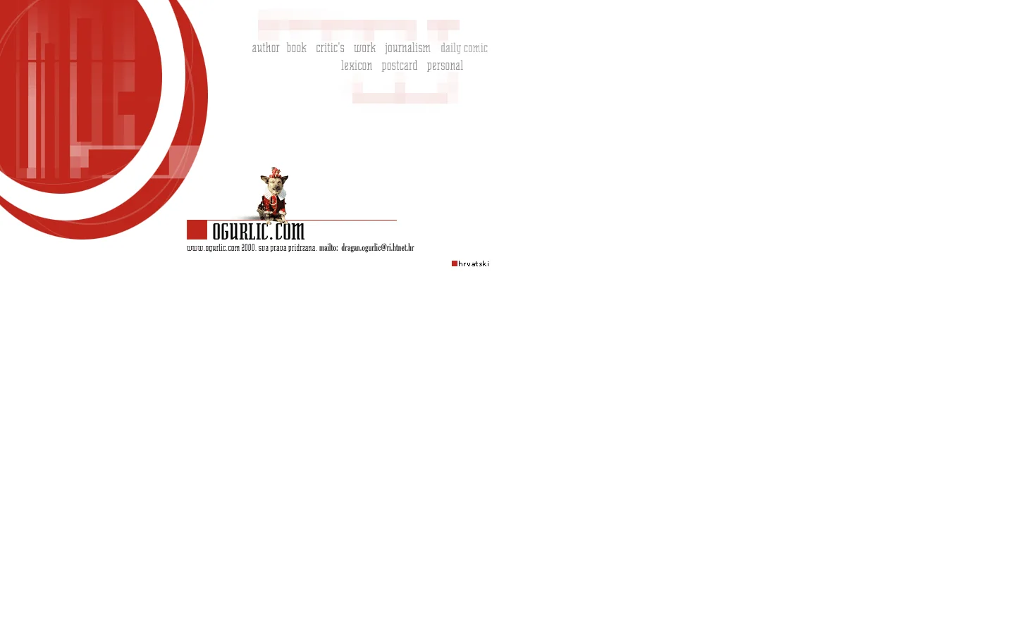 ogurlic.com 首页截图