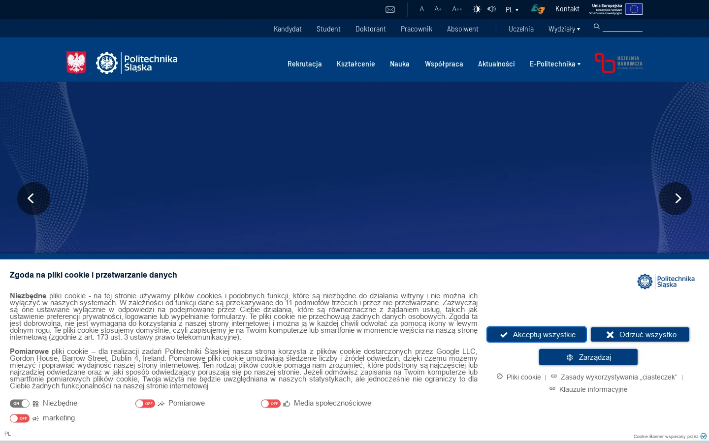 Politechnika Śląska 首页截图