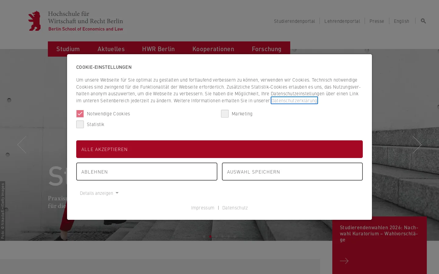 HWR Berlin 首页截图