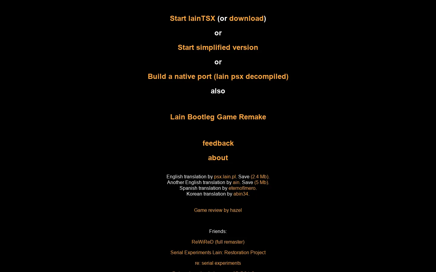 lain game : 首页截图
