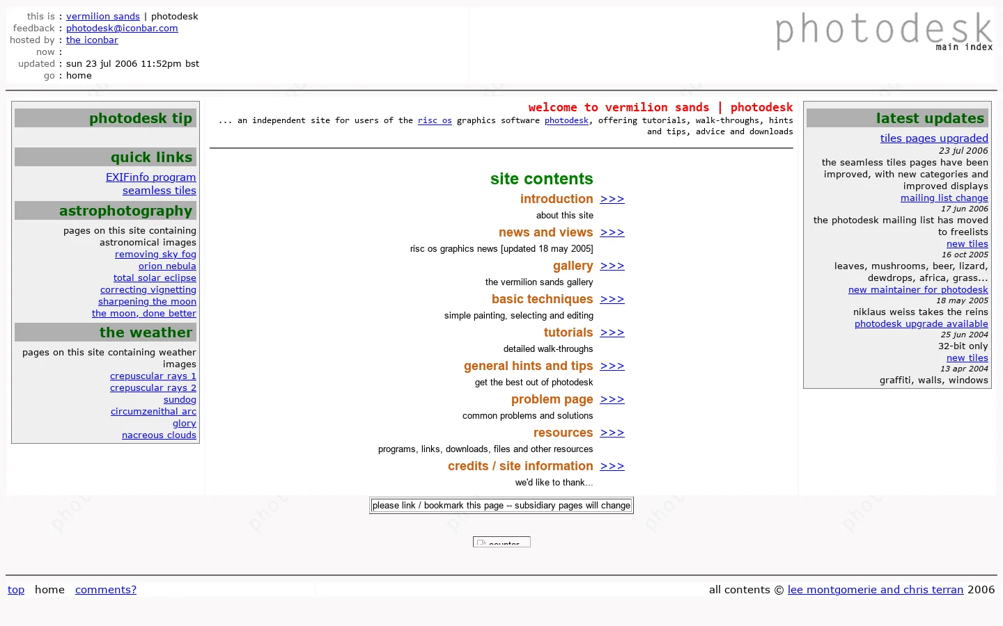 photodesk 首页截图