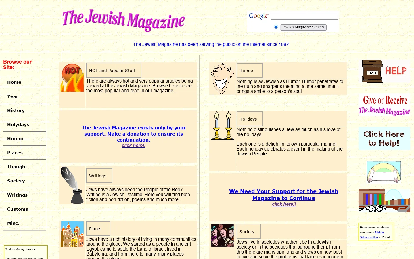 The Jewish Magazine 首页截图