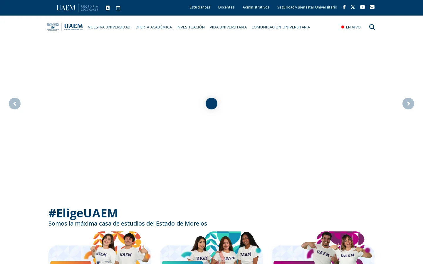 UAEM 首页截图