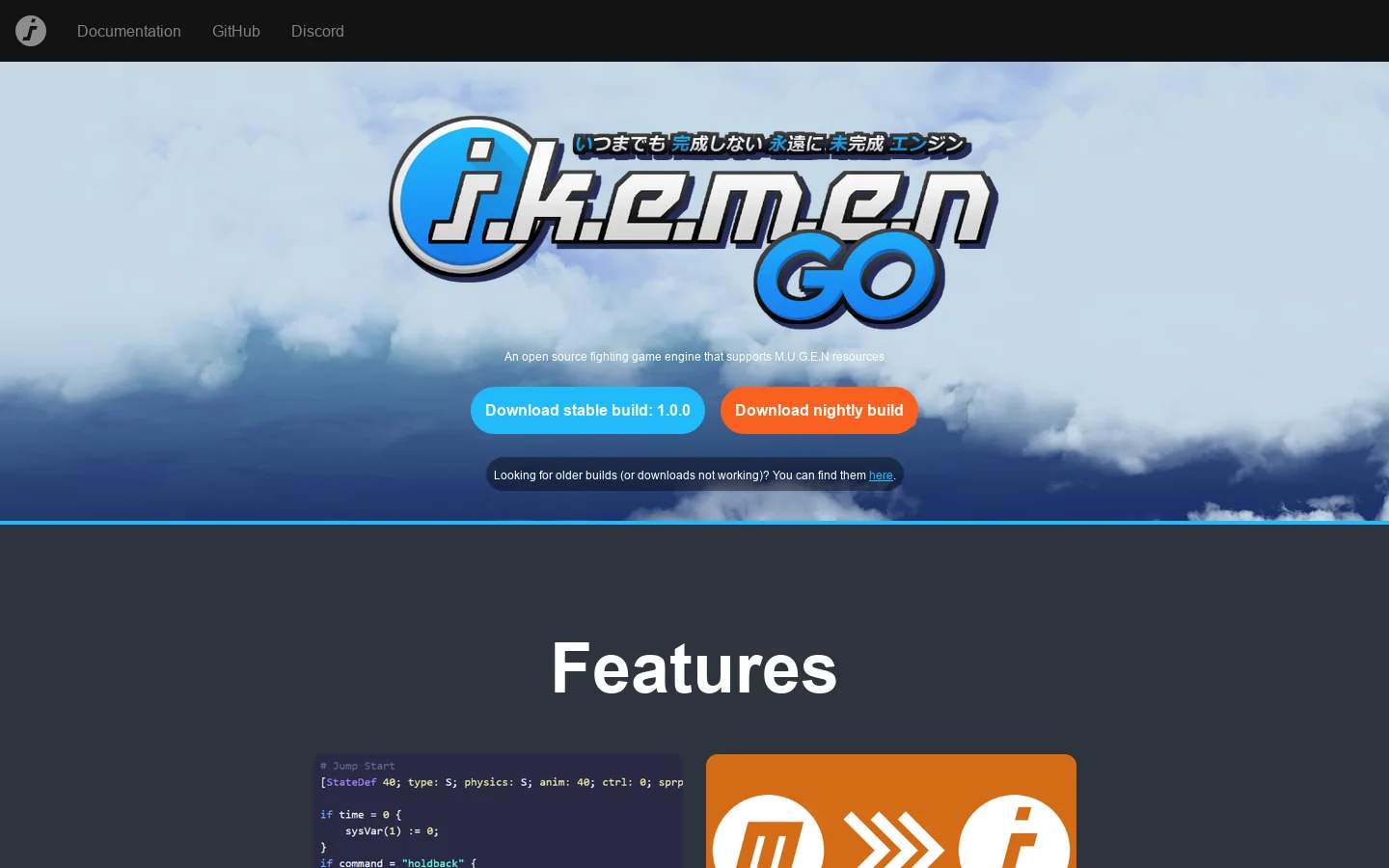Ikemen GO - Open Source Fighting Engine 首页截图