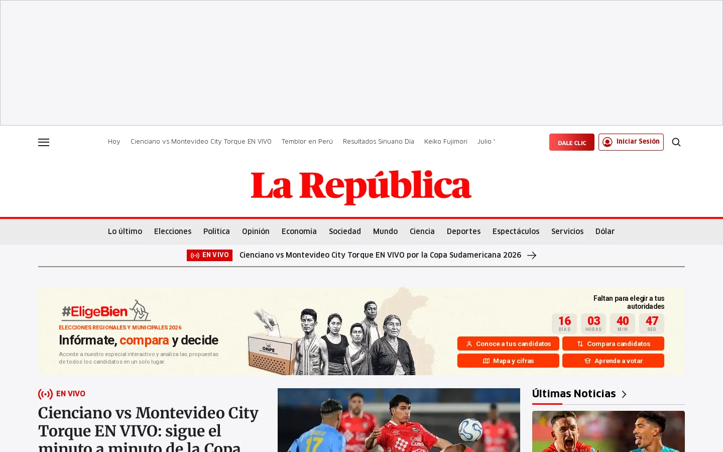 Últimas noticias del Perú y el Mundo | La República 首页截图