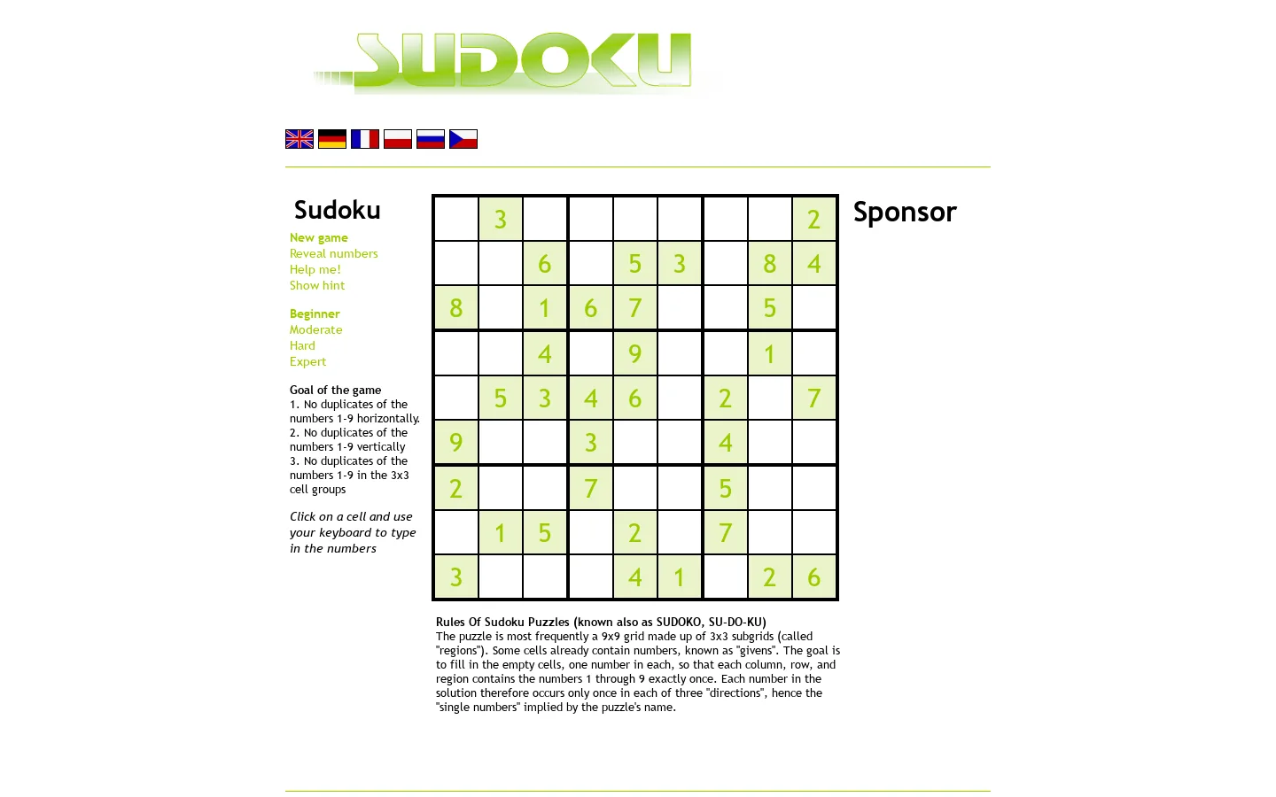 Sudoku Puzzles 首页截图