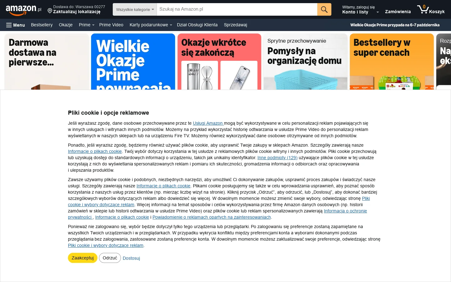Amazon.pl 首页截图