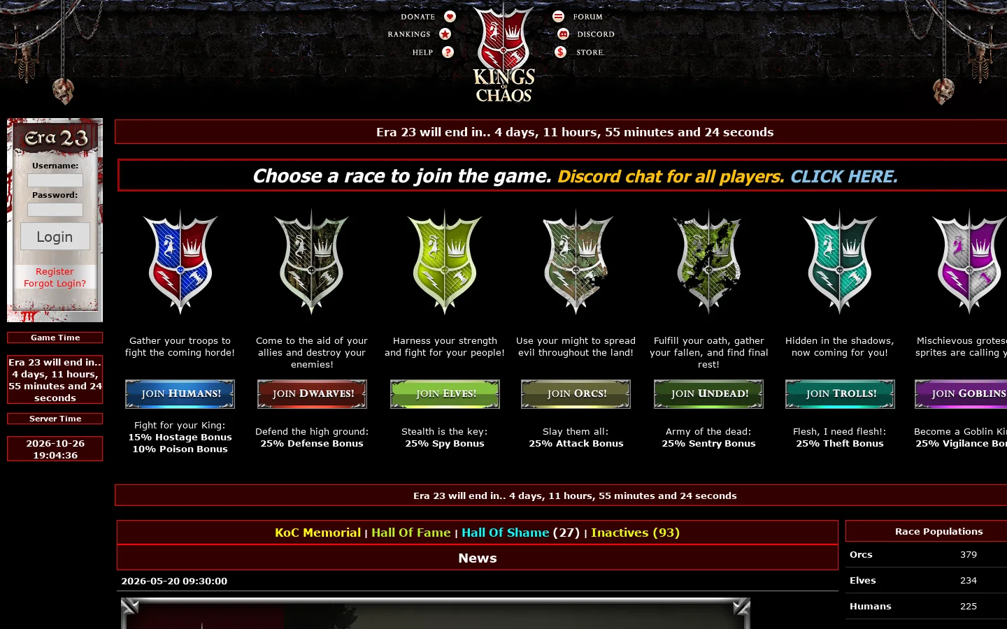 Kings of Chaos : 首页截图