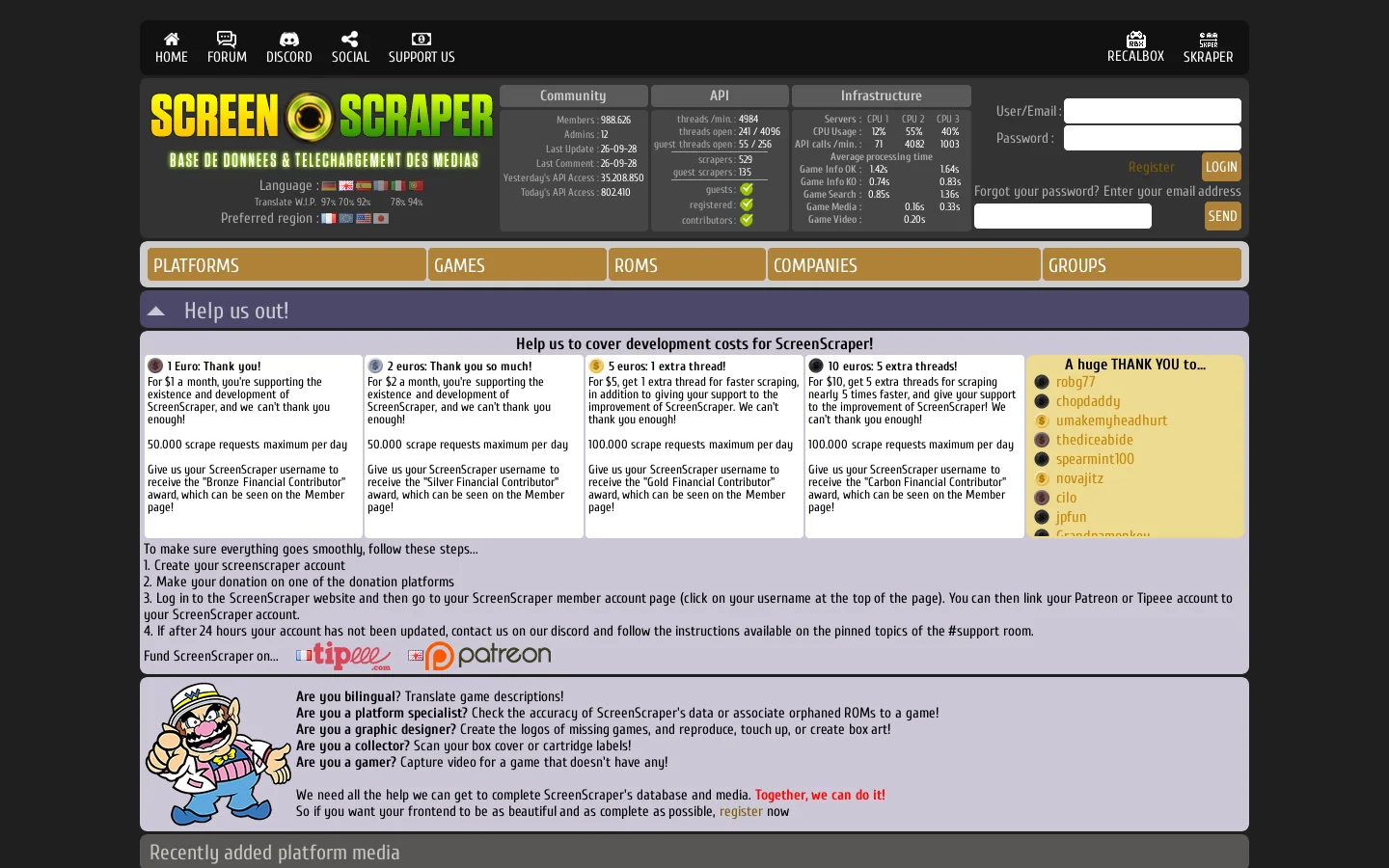 SCREENSCRAPER 首页截图