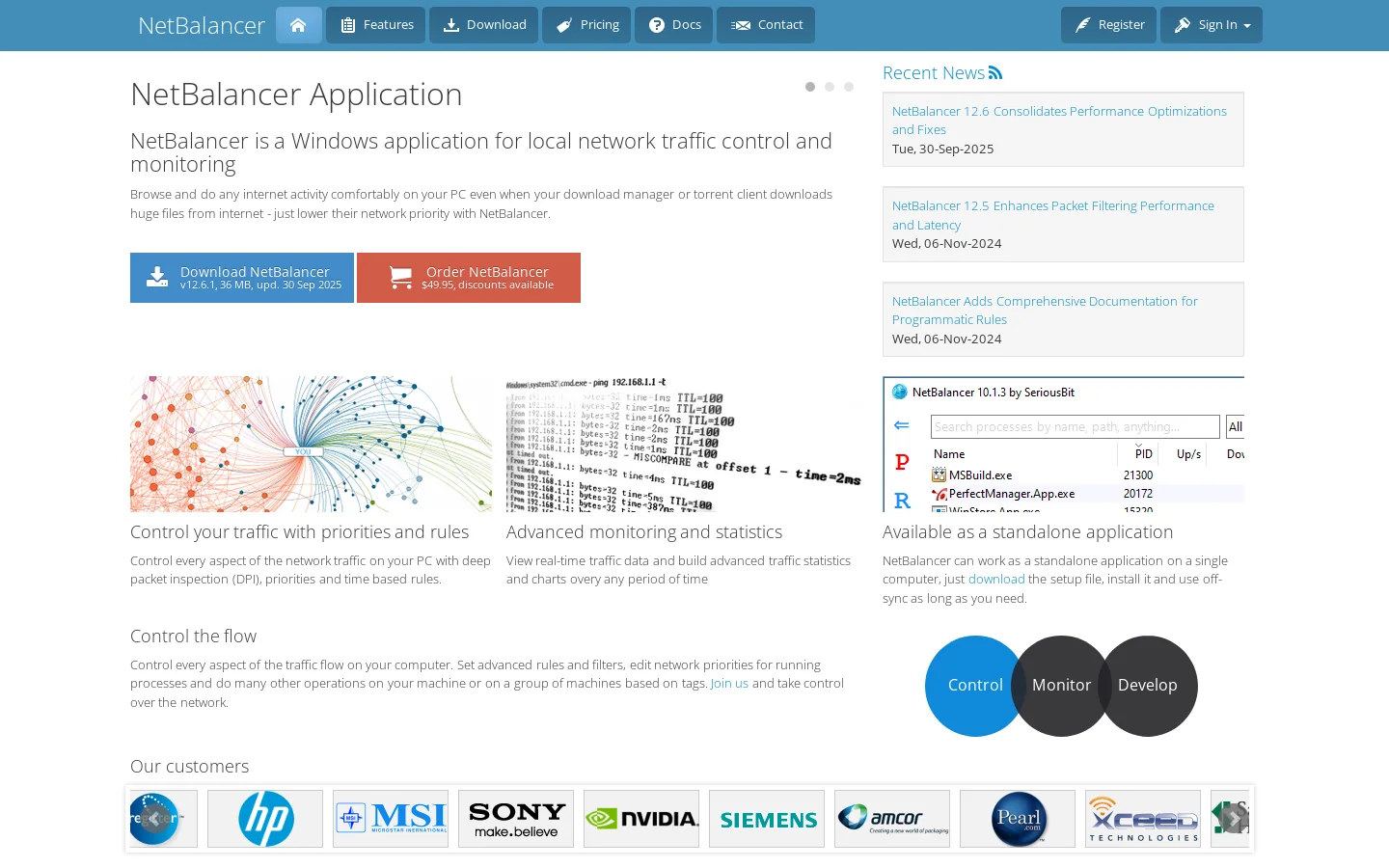 NetBalancer 首页截图