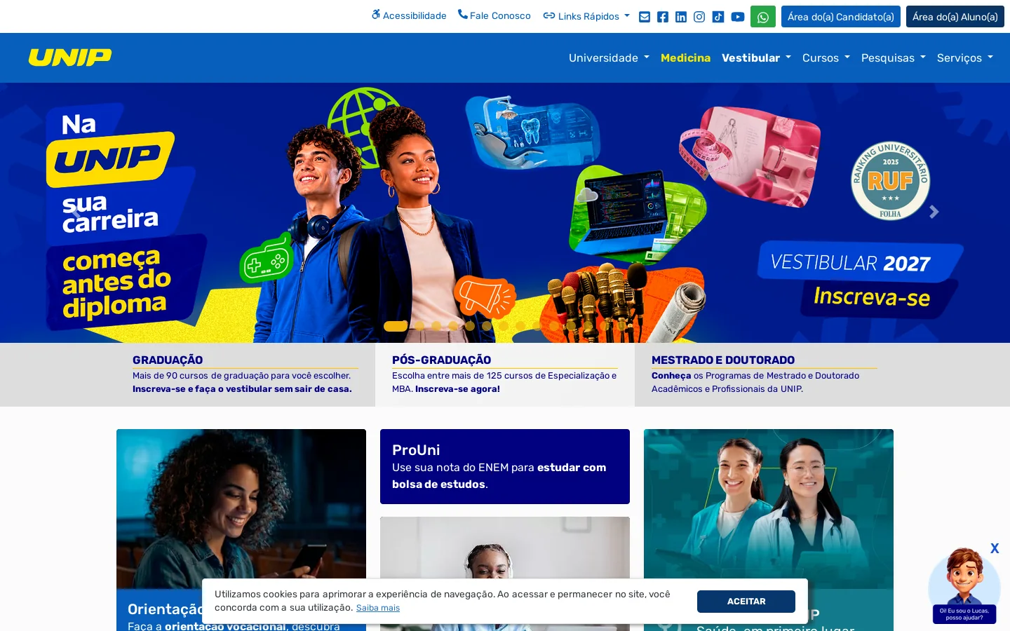 UNIP 首页截图