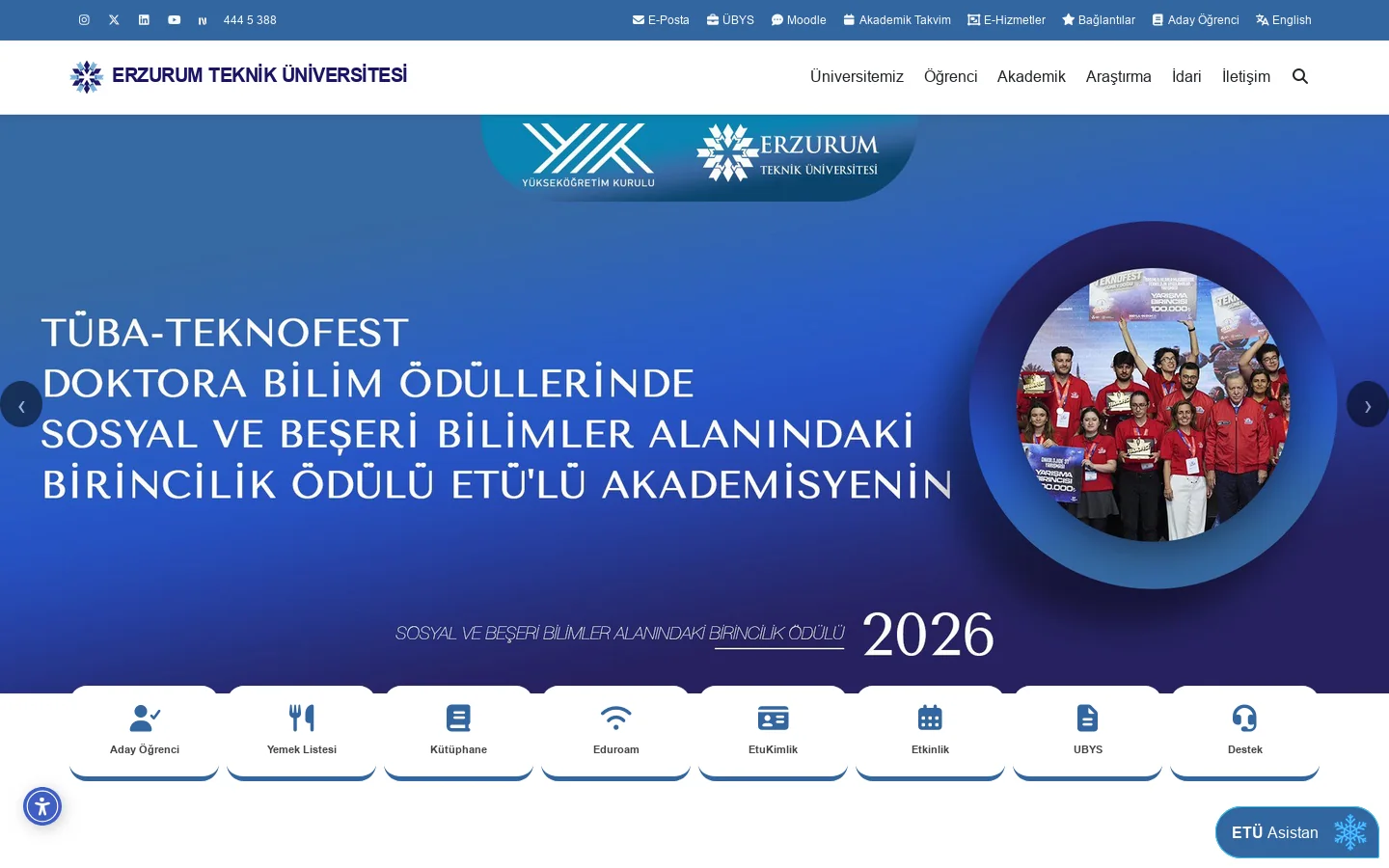 Erzurum Teknik Üniversitesi 首页截图