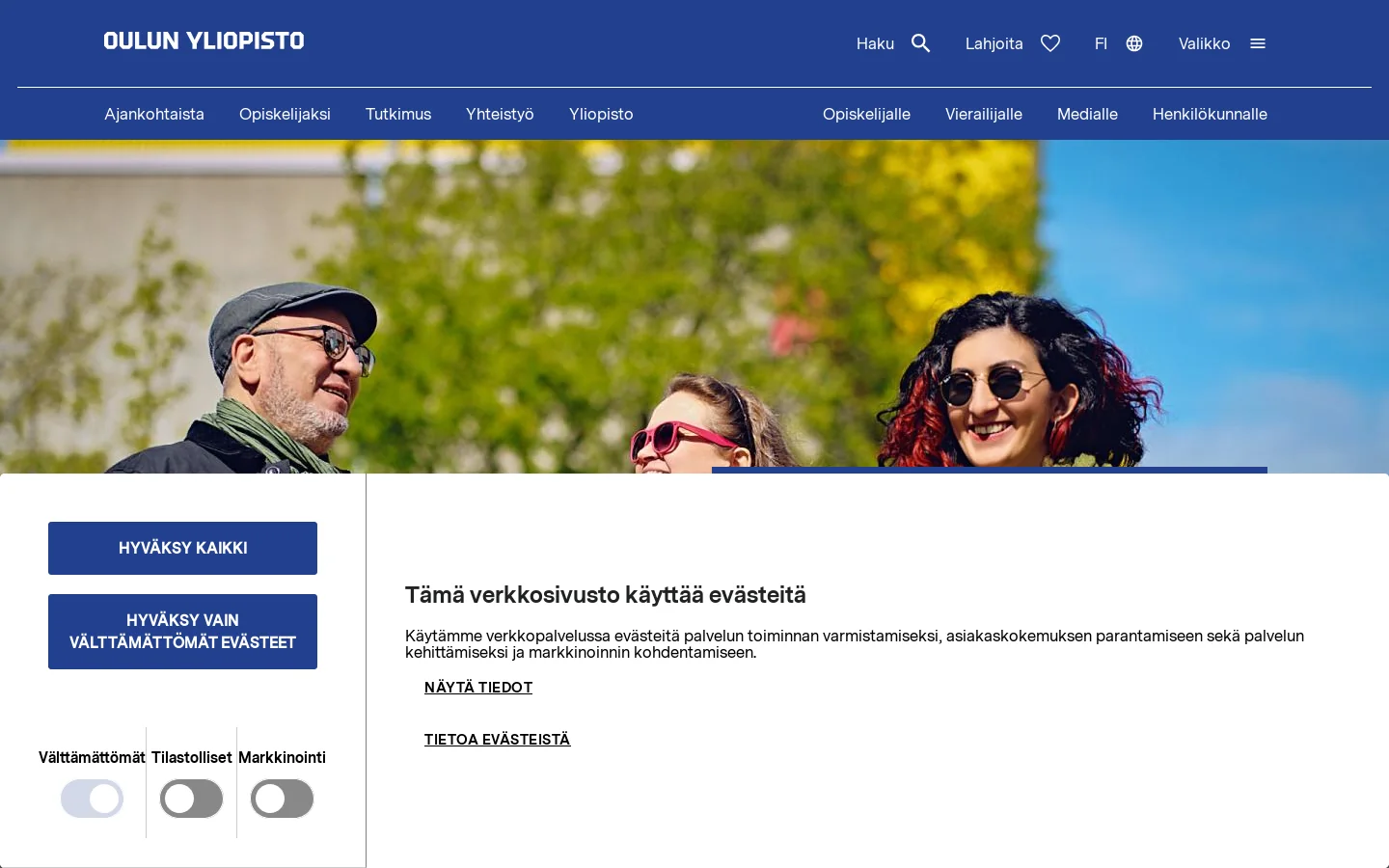 Oulun yliopisto 首页截图