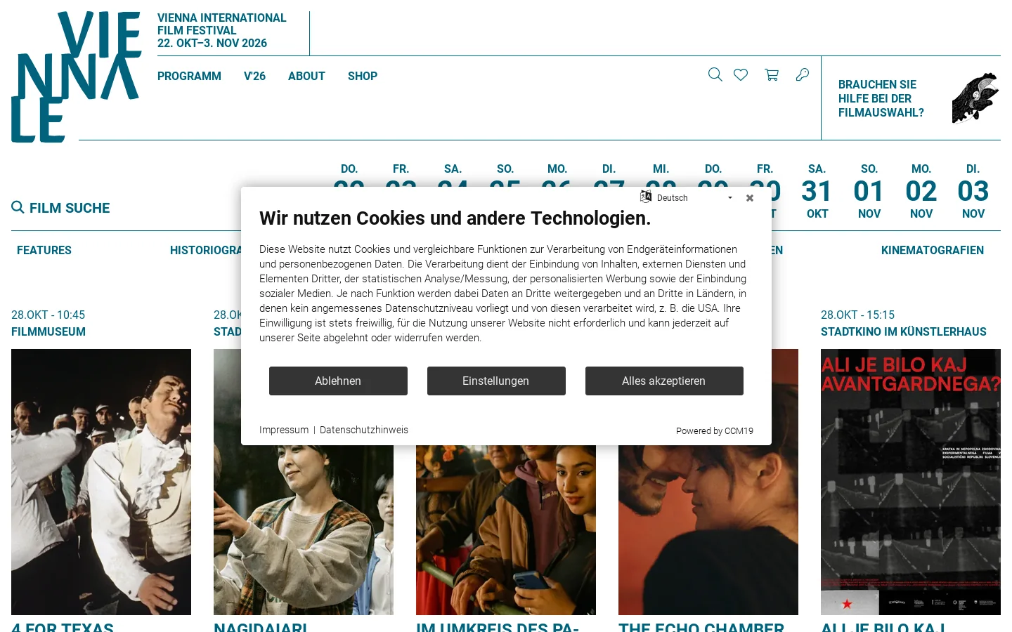 Viennale 首页截图