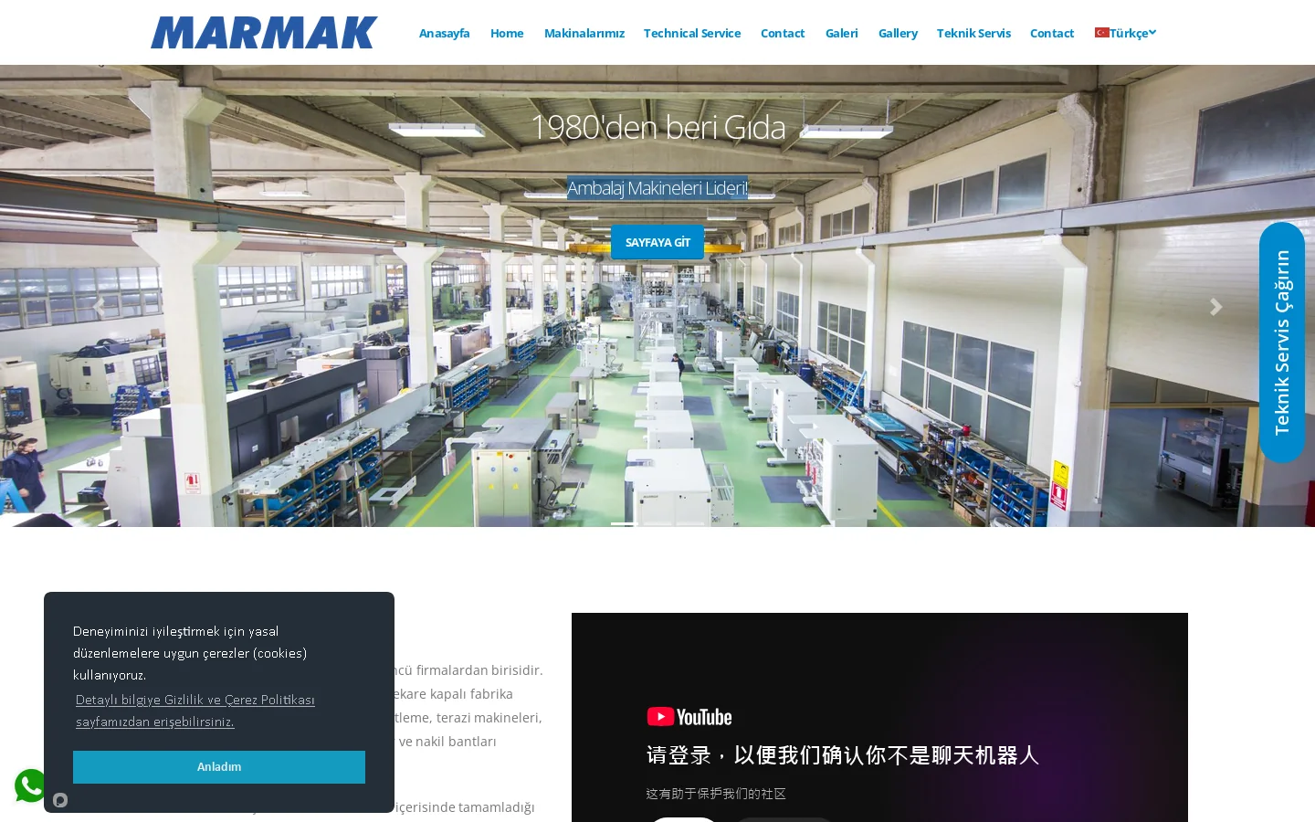 MARMAK Otomatik Ambalaj Makineleri 首页截图