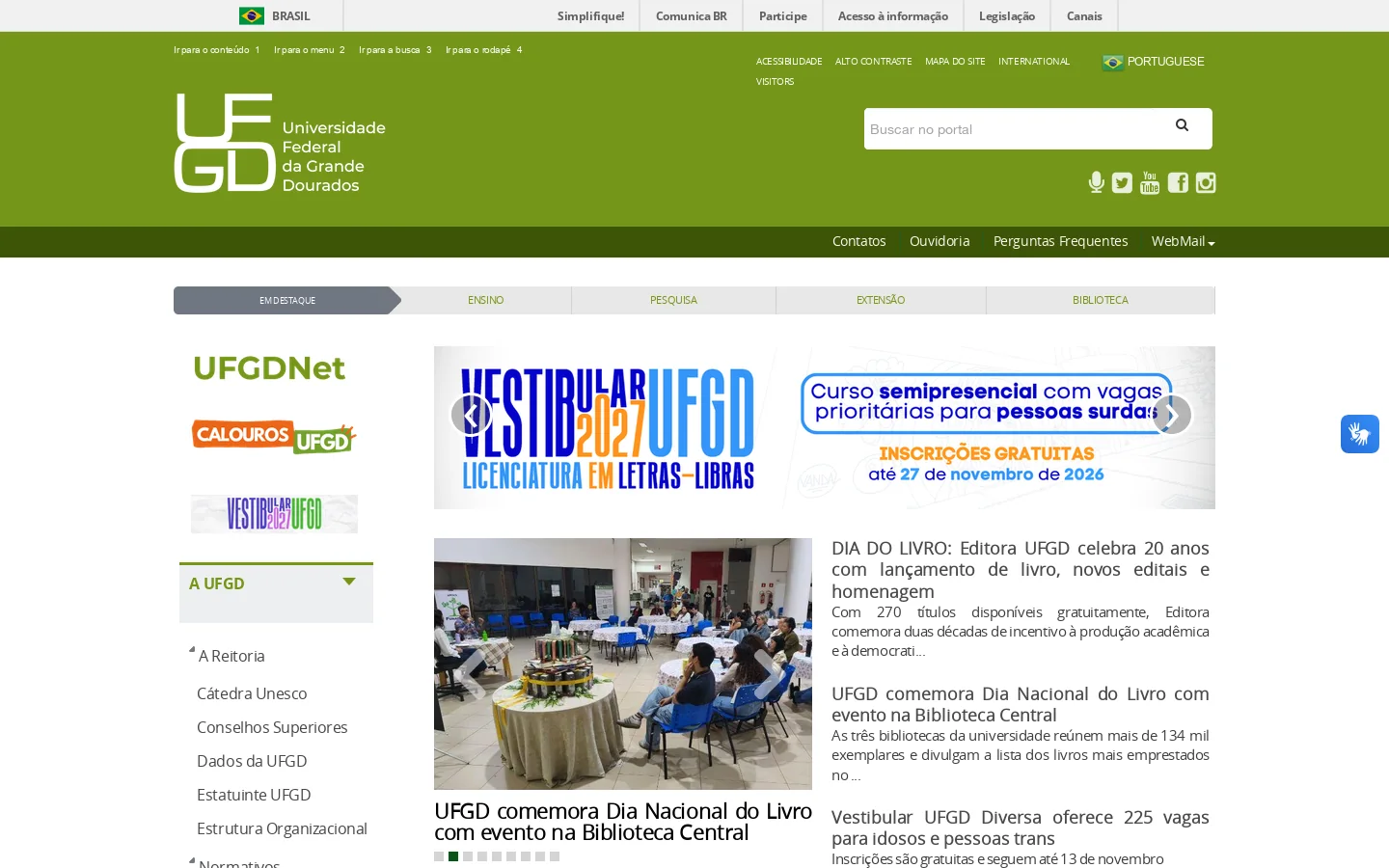 Portal UFGD 首页截图