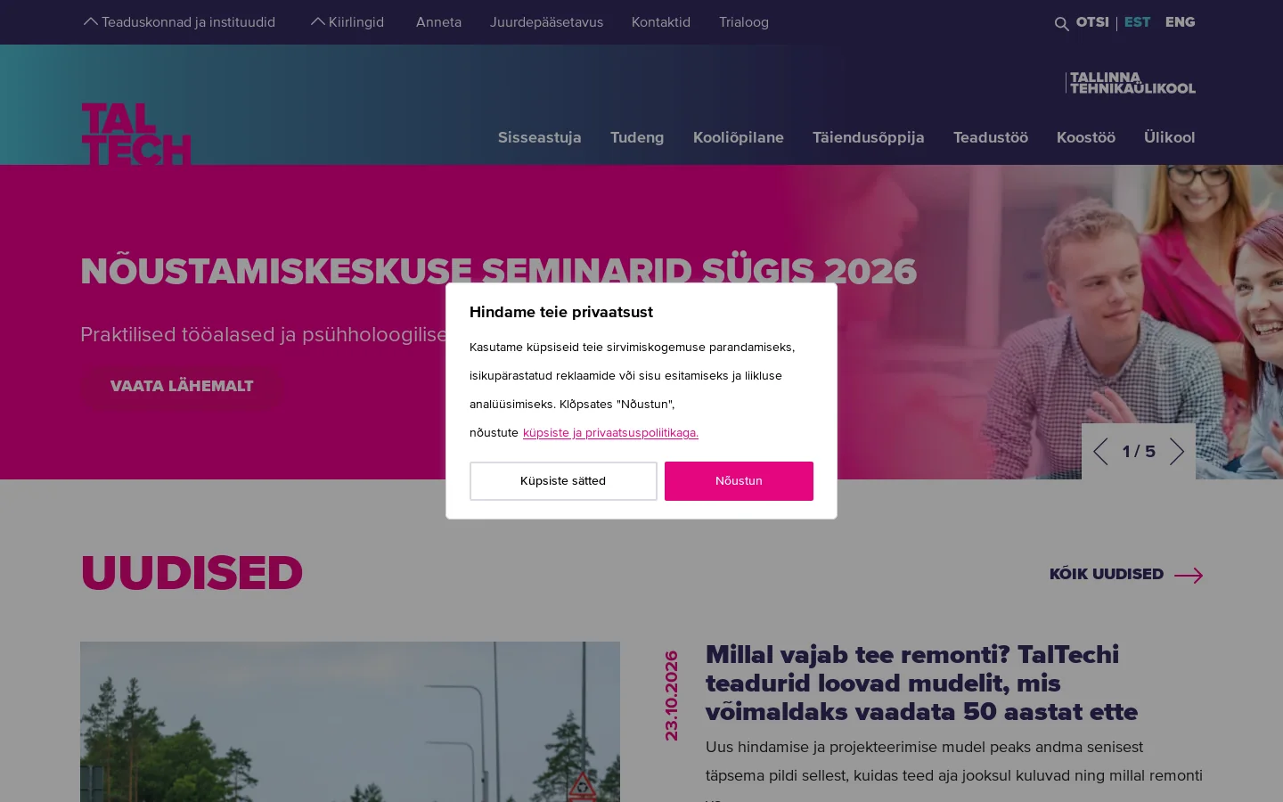TalTech on Eesti uuendusmeelseim ülikool 首页截图