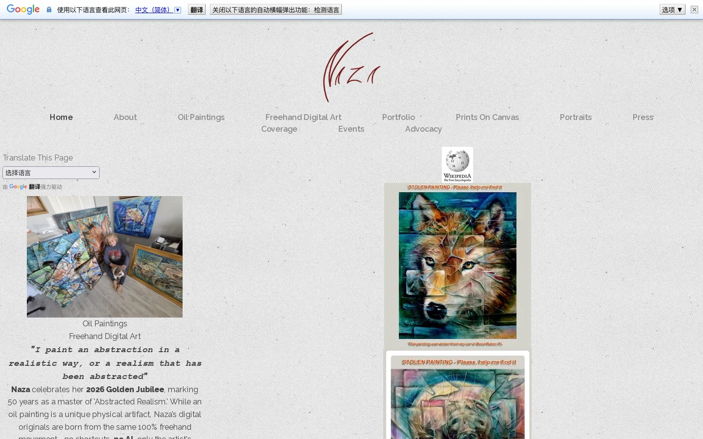 Contemporary Oil Paintings and Digital Art for Sale by The Artist 首页截图