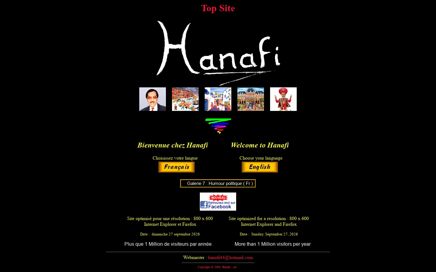 Hanafi - Art 首页截图