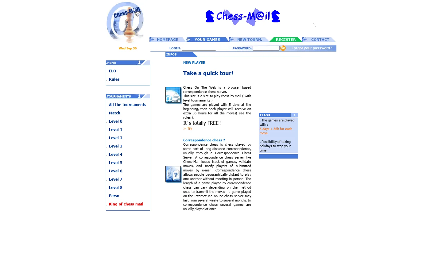 Chess Mail 首页截图