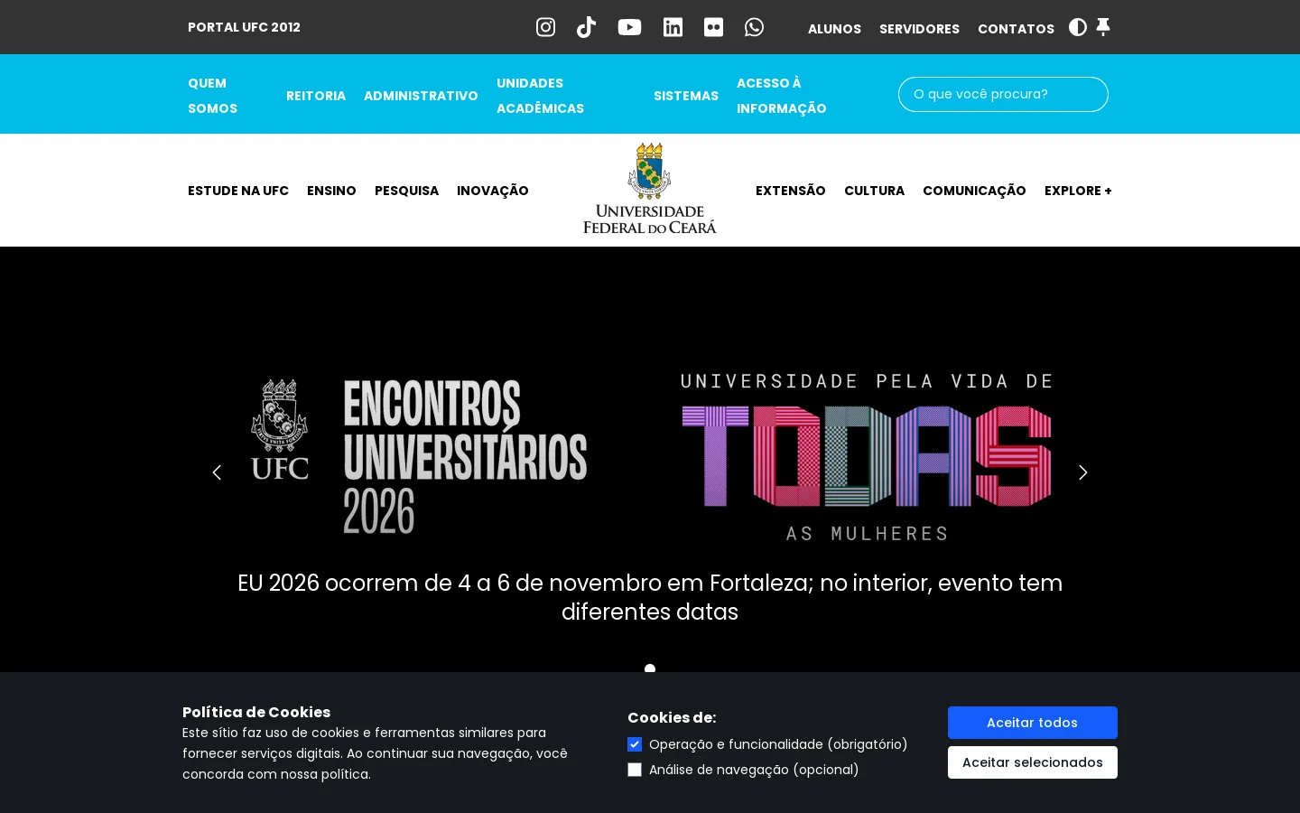 Universidade Federal do Ceará 首页截图