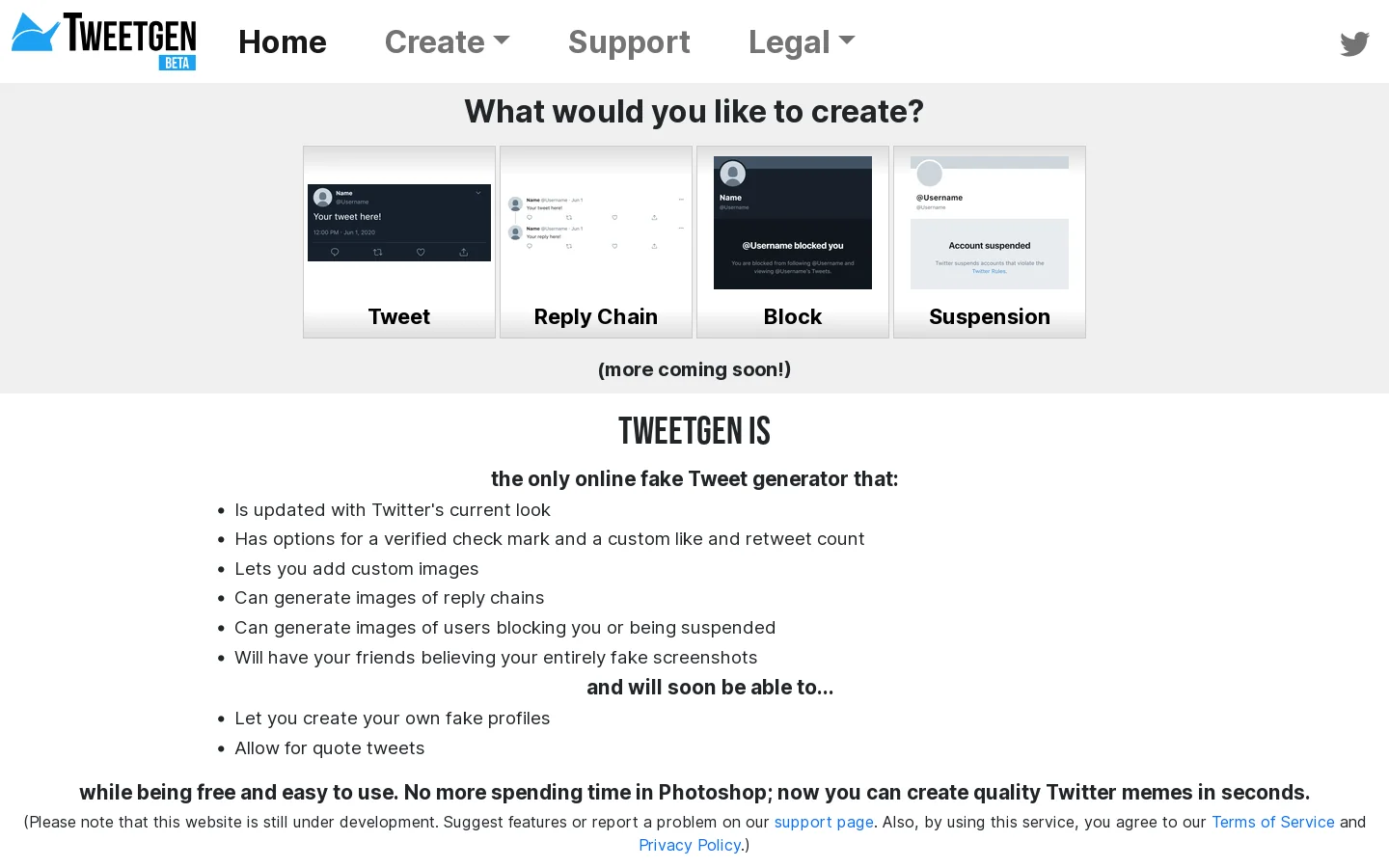Tweetgen 首页截图