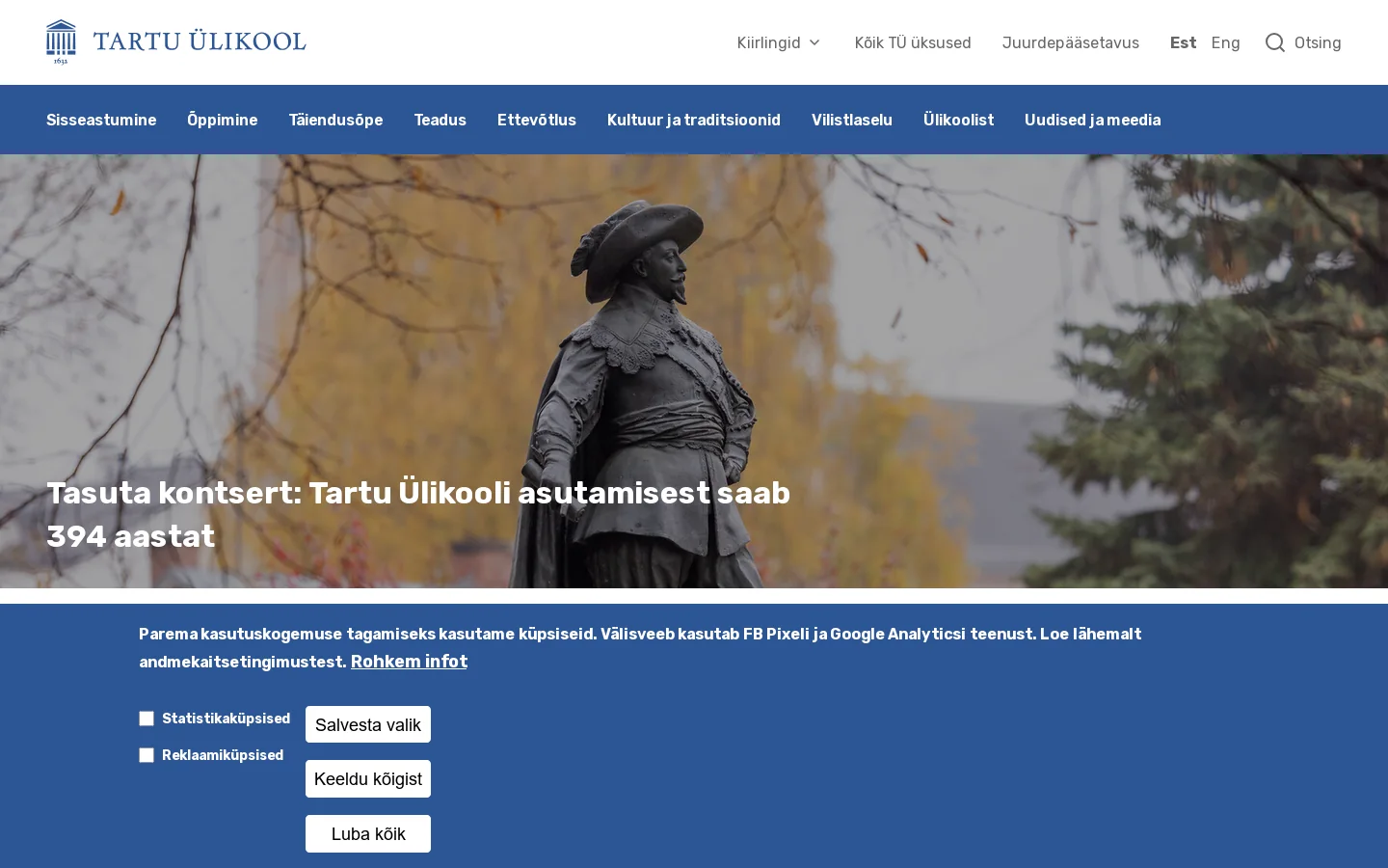 Avaleht | Tartu Ülikool 首页截图