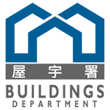 Buildings Department | 屋宇署 · Twitter