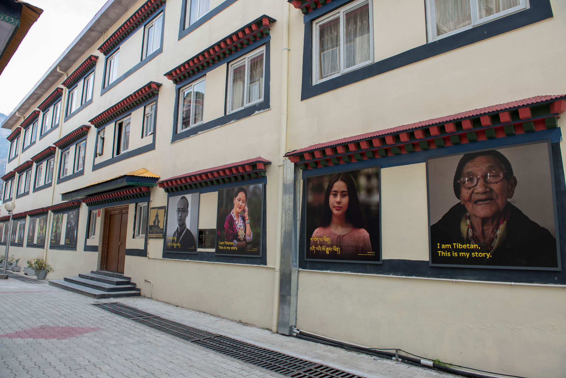 Home - Tibet Museum · Twitter