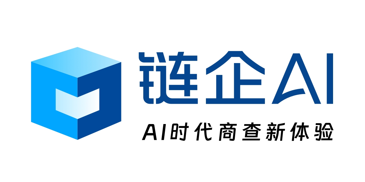 链企AI ｜ 链企智能 - AI搜索,AI标书写作,全网招投标,AI搜索商机,企业信息查询 · Twitter