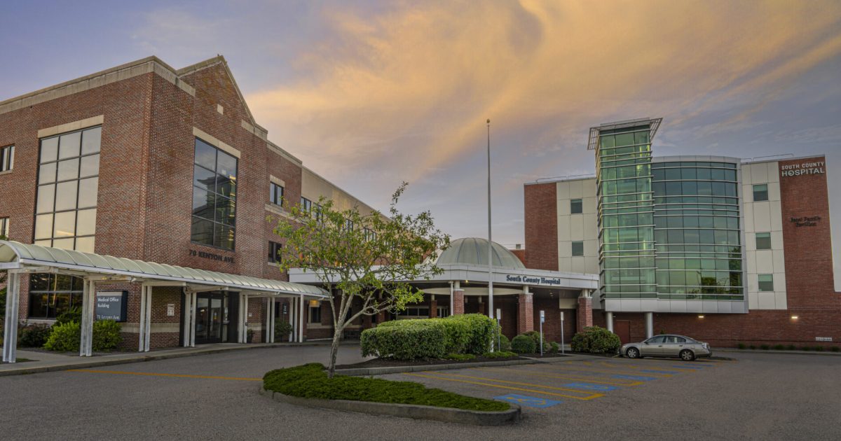 South County Health Logo