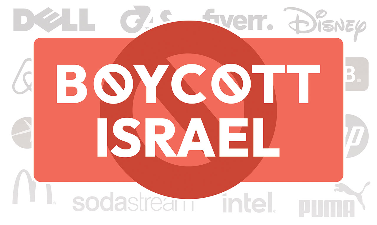 Boycott Israel Banner
