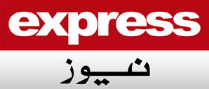 Express News | Express News Urdu | Latest Urdu News · Twitter