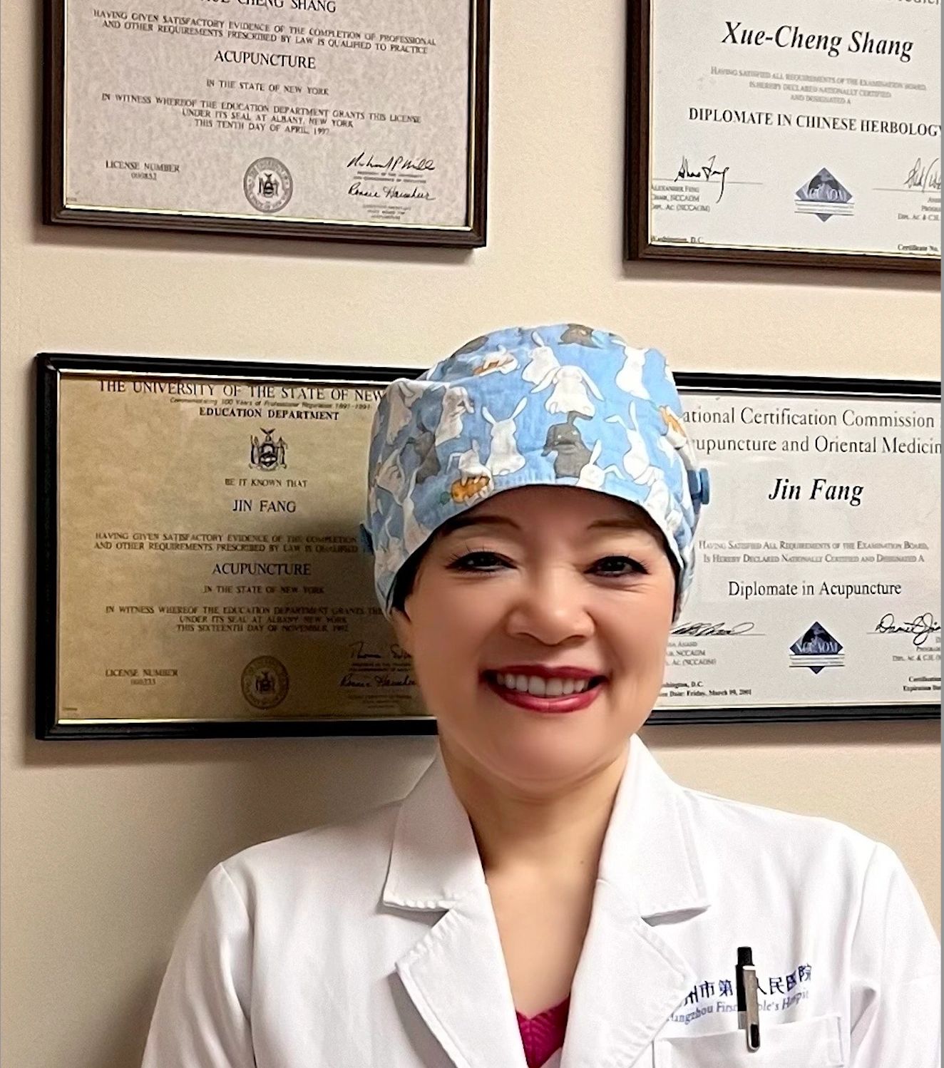 Story of the Family in Medicine for 4 Generations 
 Visit Blog