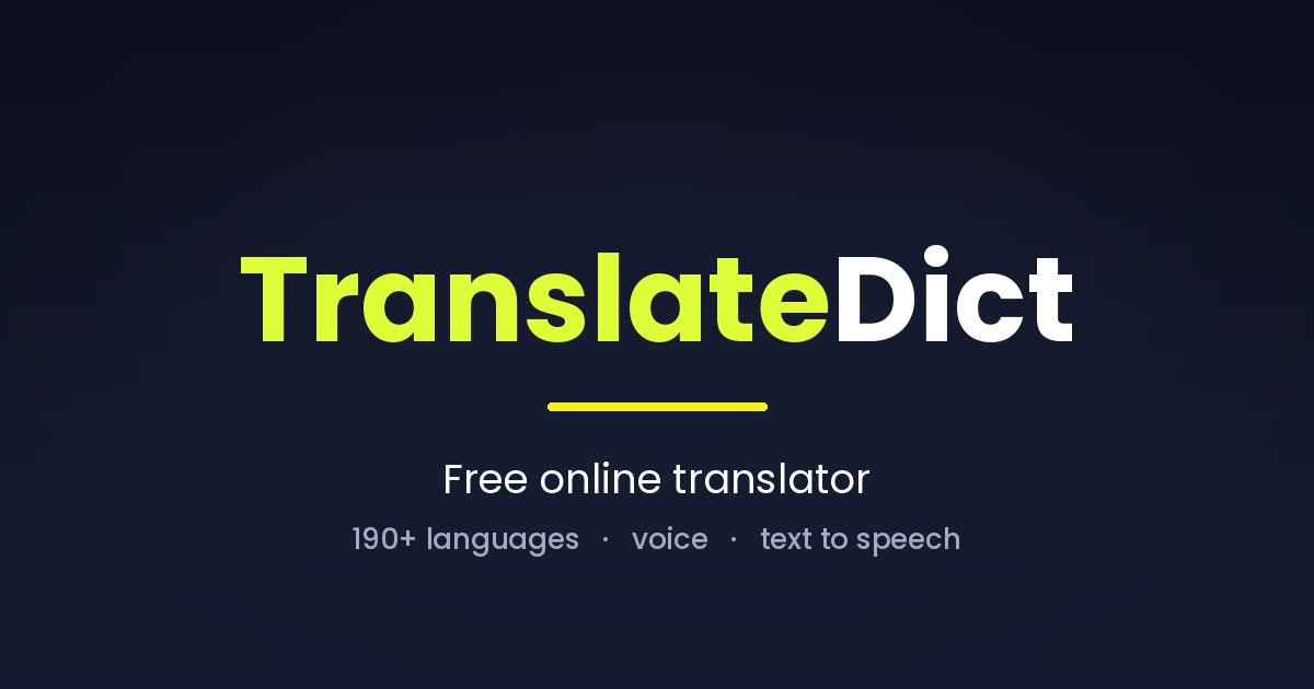 Translate to English | Free Online Translator