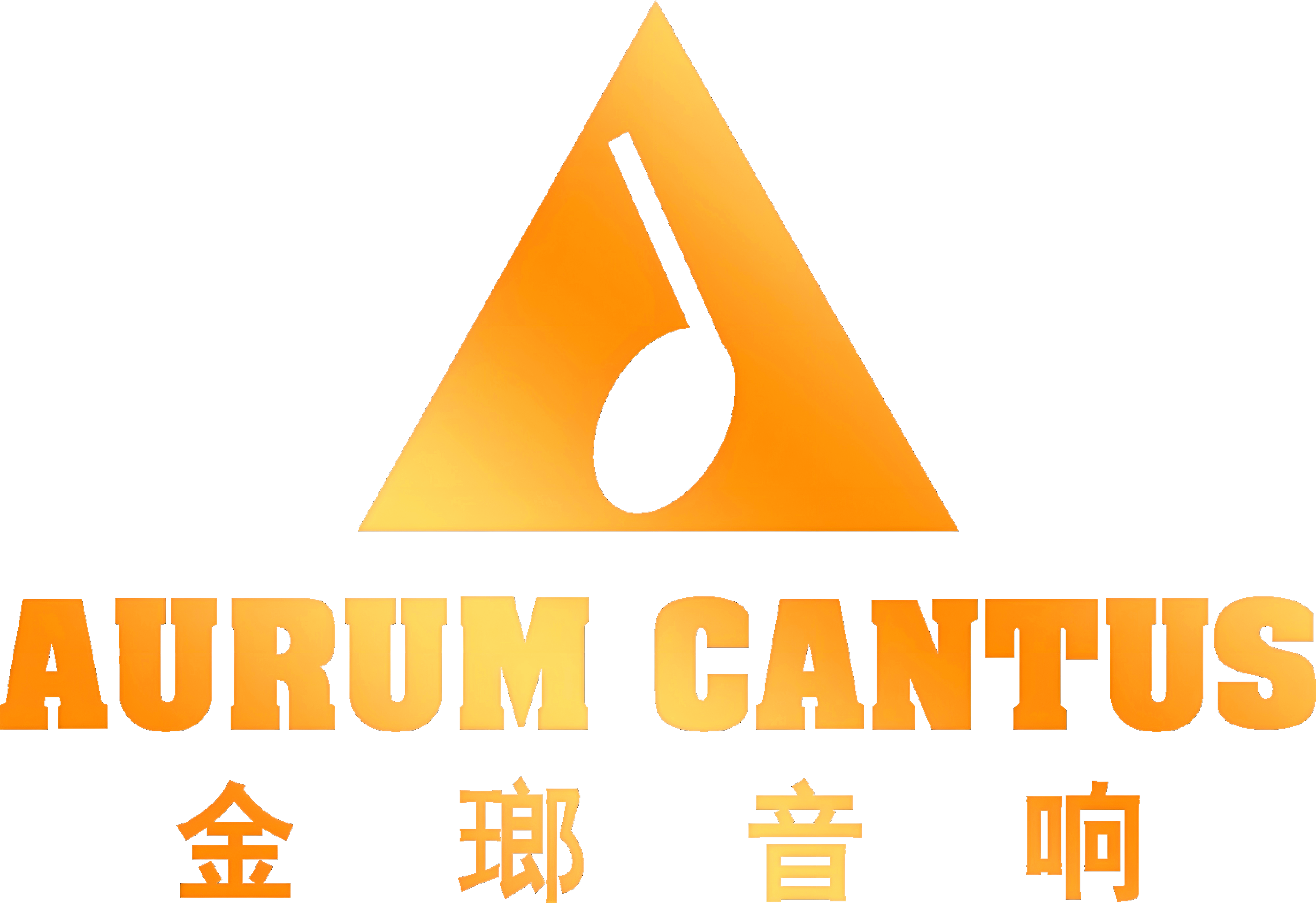 Penglai AURUM CANTUS Audio,Specializing in AURUM CANTUS Audio · Twitter
