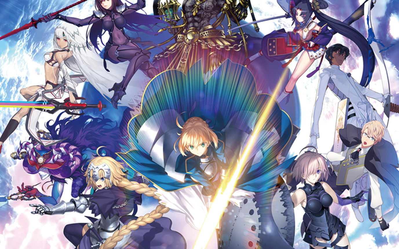 Wiki, database, news, strategy, and community for the Fate/Grand Order player