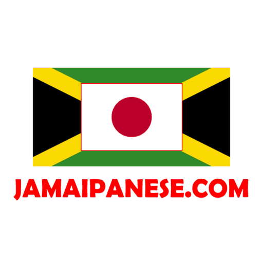 Jamaipanese - Jamaican blogger living in rural Japan · Twitter