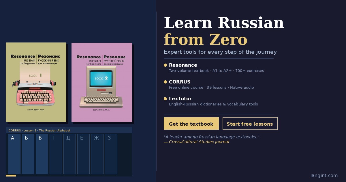 Learn Russian for Beginners