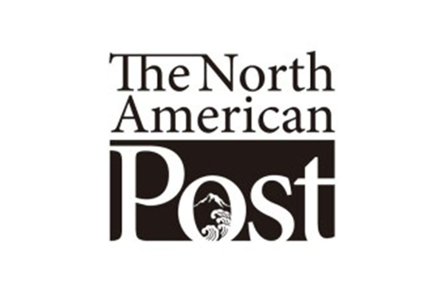 The North American Post | Voice of the Nikkei community since 1902 · Twitter
