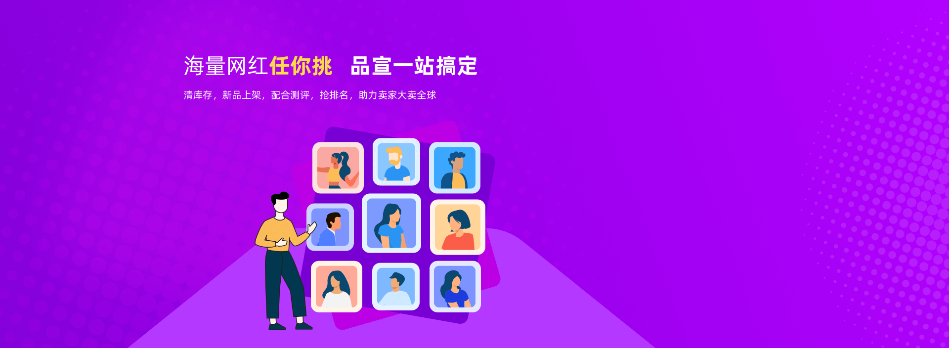 易推宝 老外开箱视频，行业第一，1000+拍摄达人任选 · Twitter