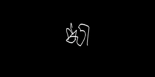 zitaoye · Twitter