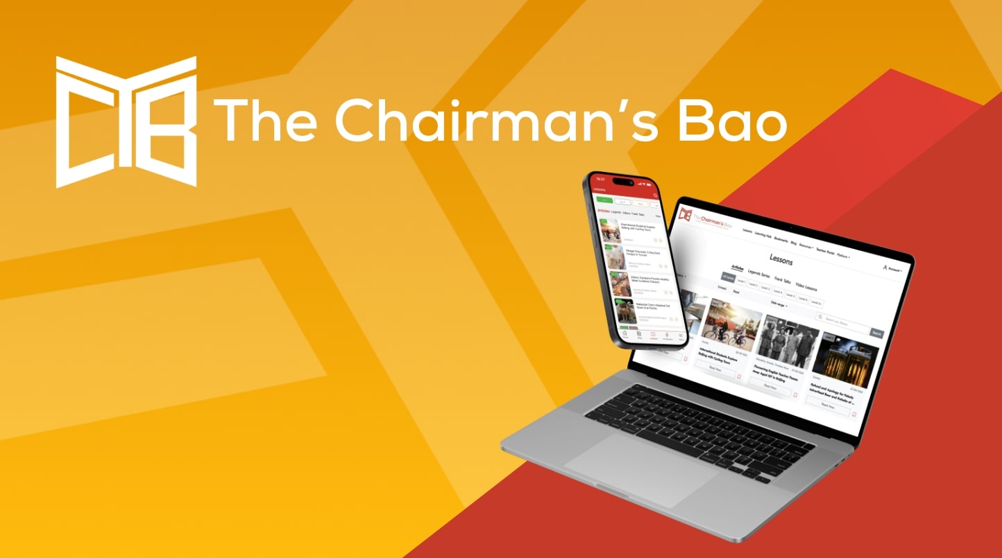 Leading Mandarin Learning Resource Online | The Chairman's Bao · Twitter