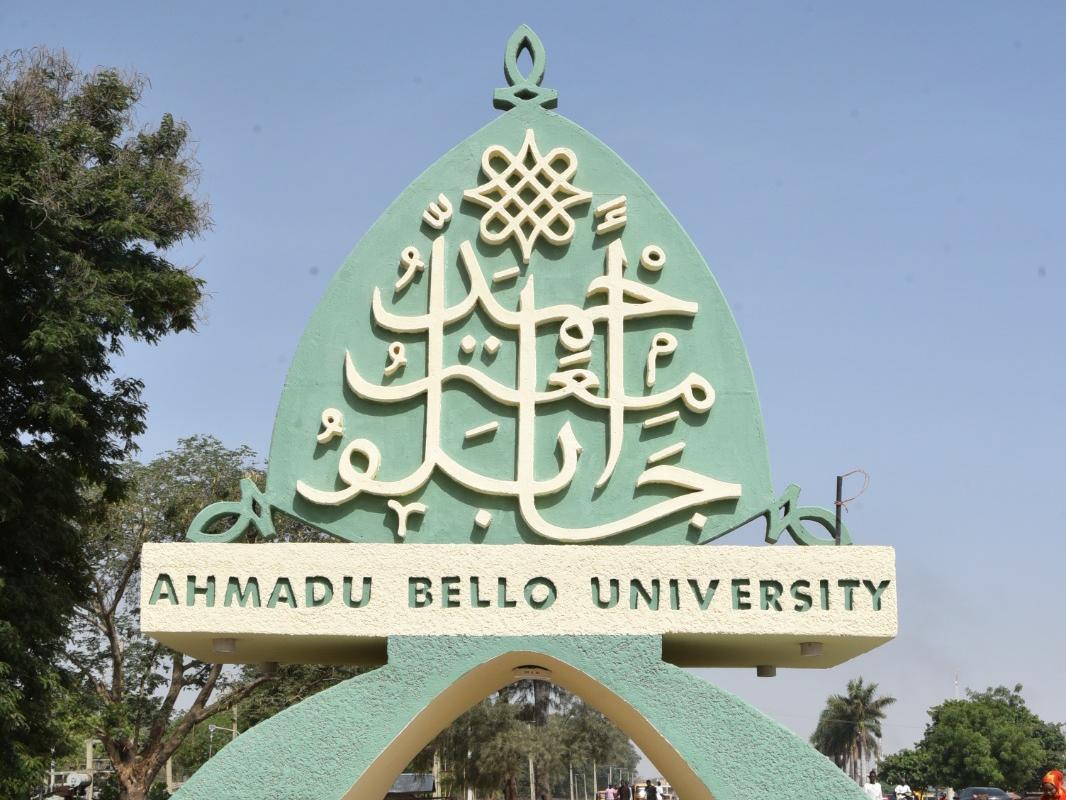 ABU Logo Monument