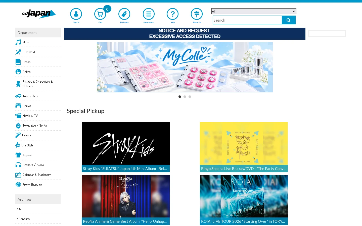 CDJapan Homepage screenshot