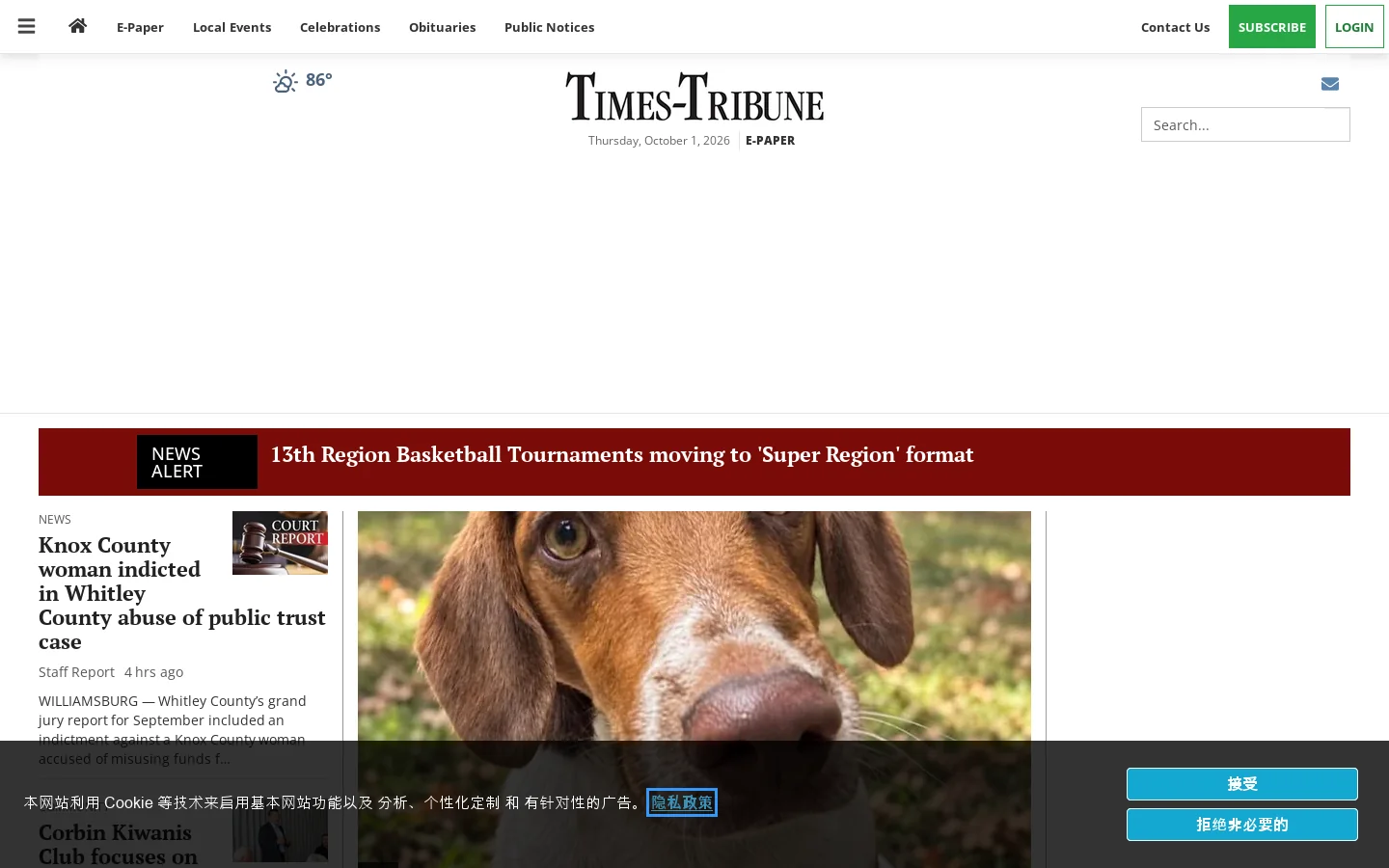 thetimestribune.com Homepage screenshot