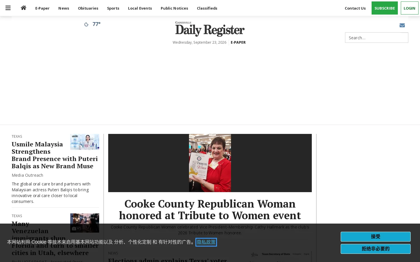 gainesvilleregister.com Homepage screenshot