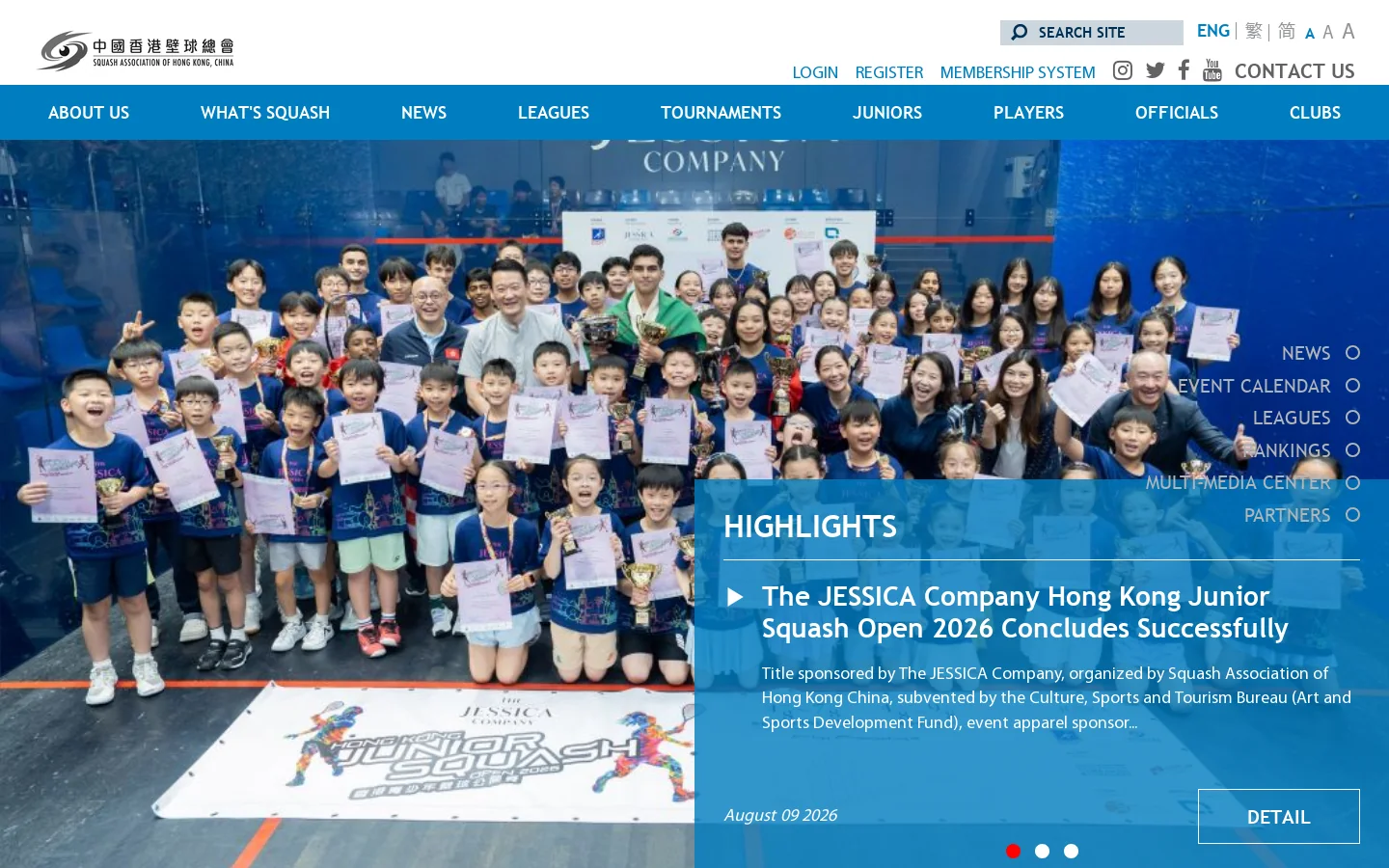Squash Association of Hong Kong, China - Home Homepage screenshot