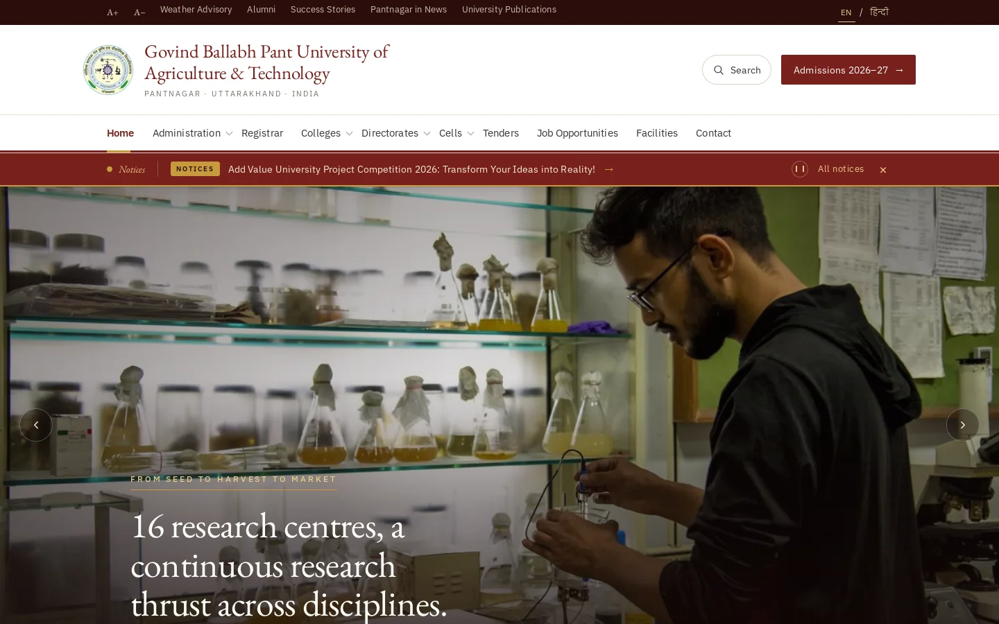 Govind Ballabh Pant University of Agriculture & Technology, Pantnagar Homepage screenshot