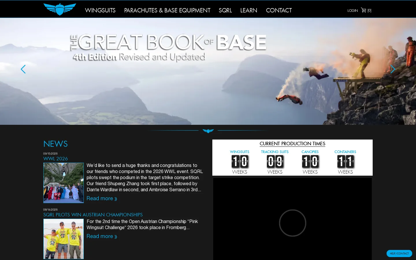 Squirrel Homepage screenshot